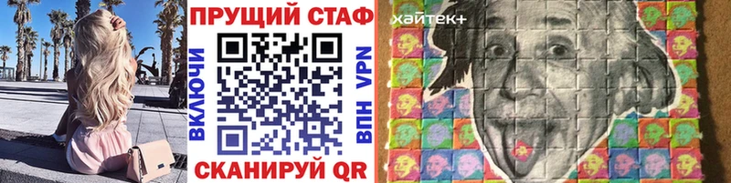 Наркошоп купить Кетамин  Cocaine  Мефедрон  Марихуана  Похвистнево