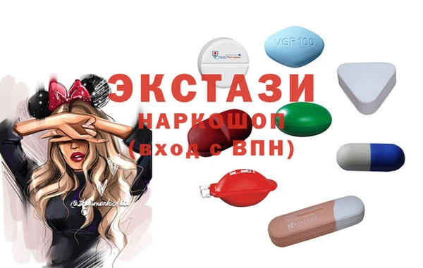 соль курить ск Баксан