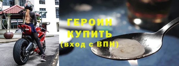 2c-b Балахна