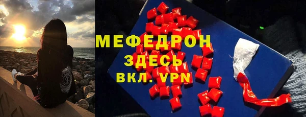 2c-b Балахна