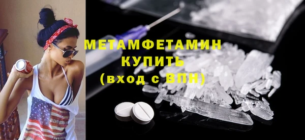 СК Балабаново