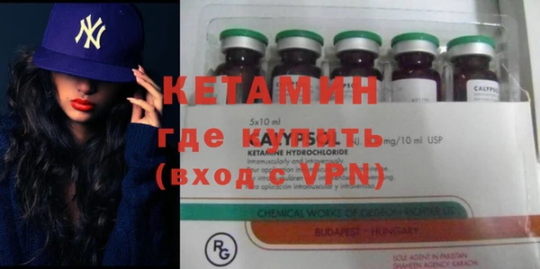 соль курить ск Баксан
