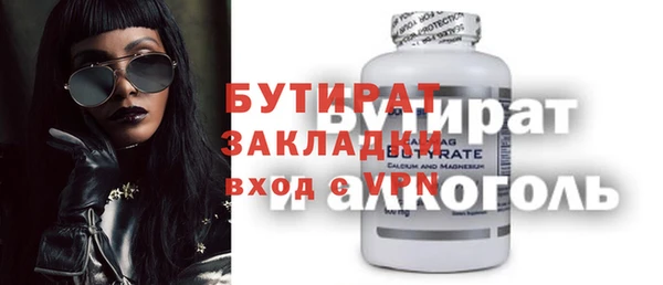 СК Балабаново