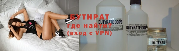соль курить ск Баксан