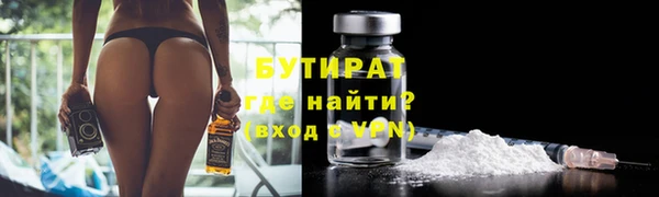 СК Балабаново