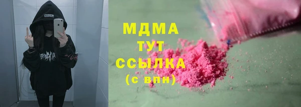 скорость mdpv Белоозёрский
