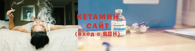 СК Балабаново