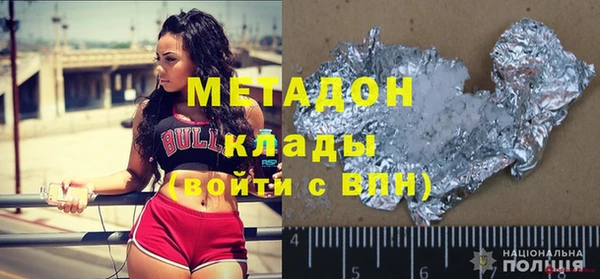 соль курить ск Баксан