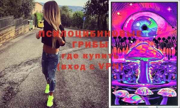 СК Балабаново