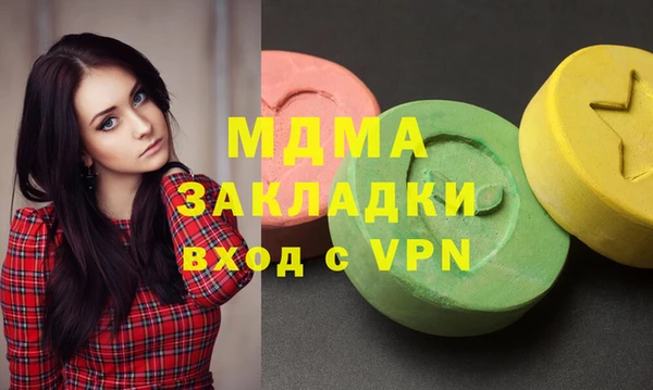 соль курить ск Баксан