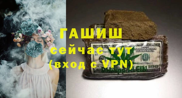 соль курить ск Баксан
