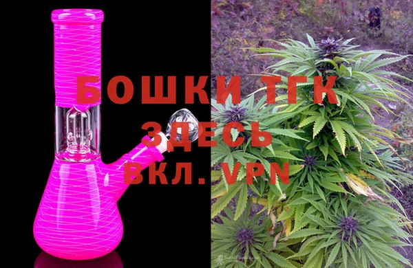 синтетический гашиш Беломорск