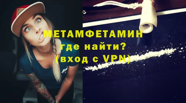 соль курить ск Баксан