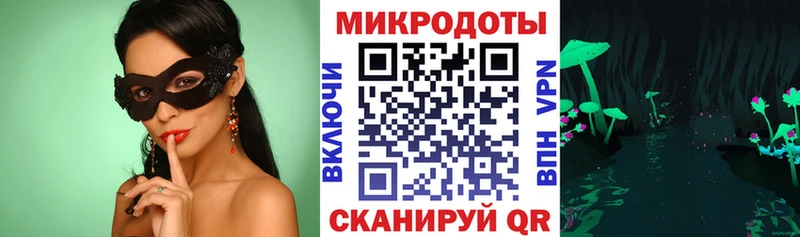 Купить где  Похвистнево  Псилоцибиновые грибы прущие грибы 